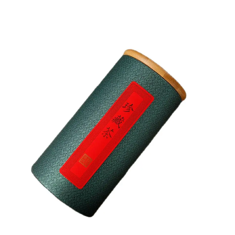 

Star Packaging Cosmetic High Quality Brown Craft Box Fancy Round Biodegradable Lip Balm Kraft Paper Core Tube