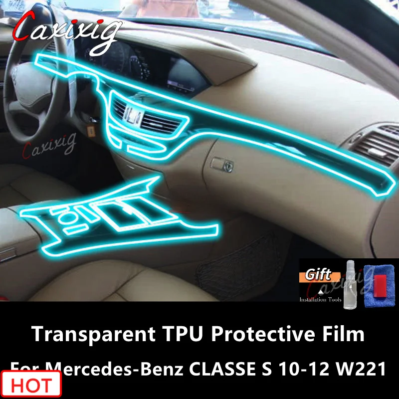 Прозрачная фотопленка для Mercedes-Benz Class S 10-12 W221