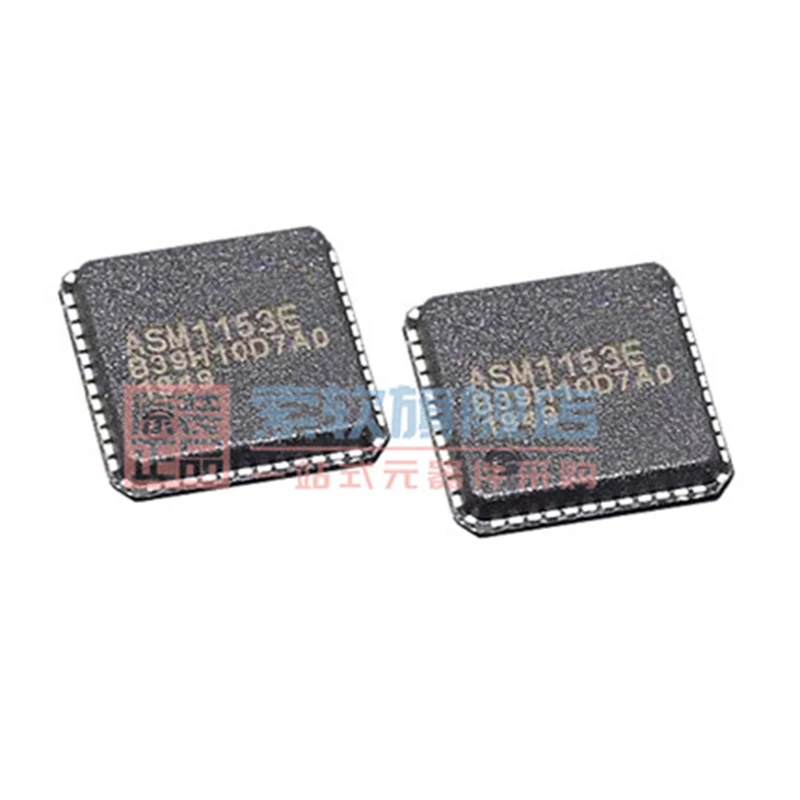 (5piece)100% New ASM1153E ASM1153 PATCH QFN48 6Gbps ultra-high speed USB to SATA bridge fast delivery