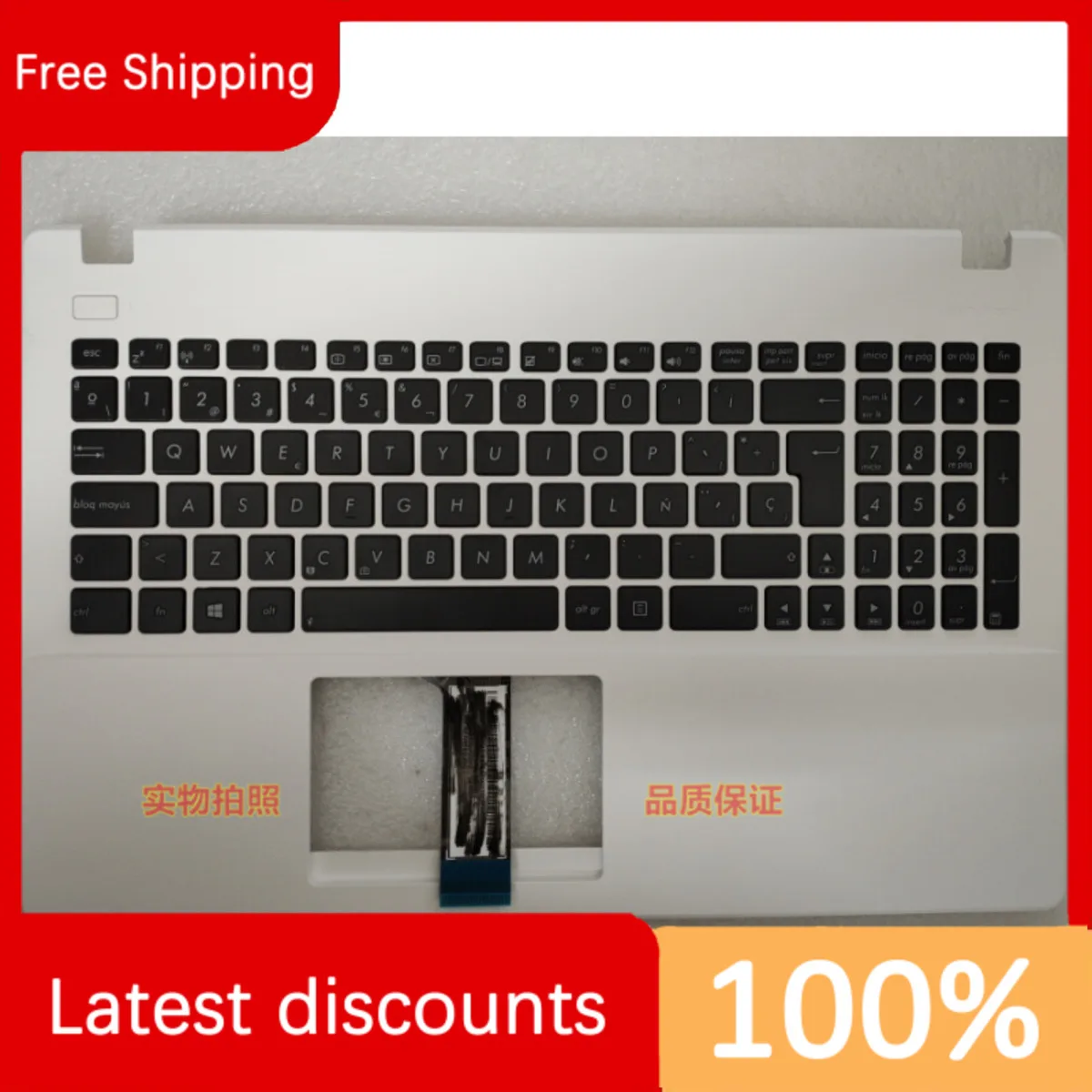 

For asus X551 X551CA X551M X551SL C Case Keyboard White Spanish 13NB0342P