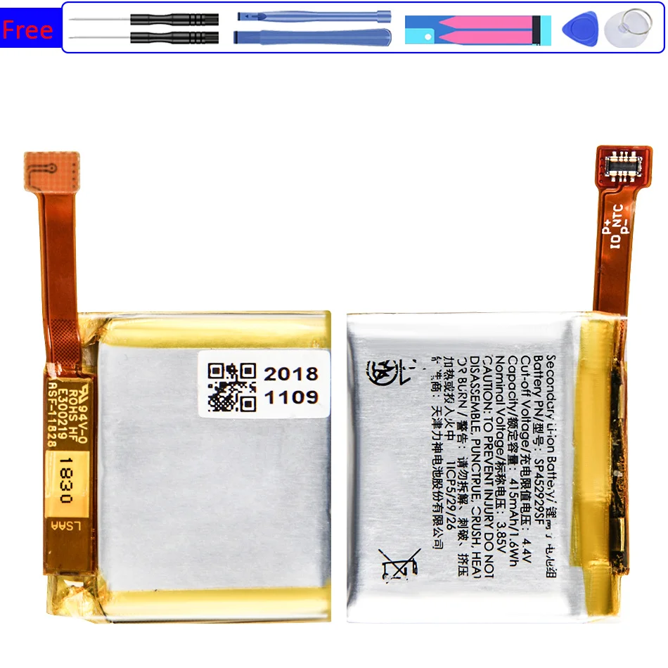 

Watch Battery SP452929SF 415mAh For Ticwatch Pro 4G/Bluetooth Version Bateira