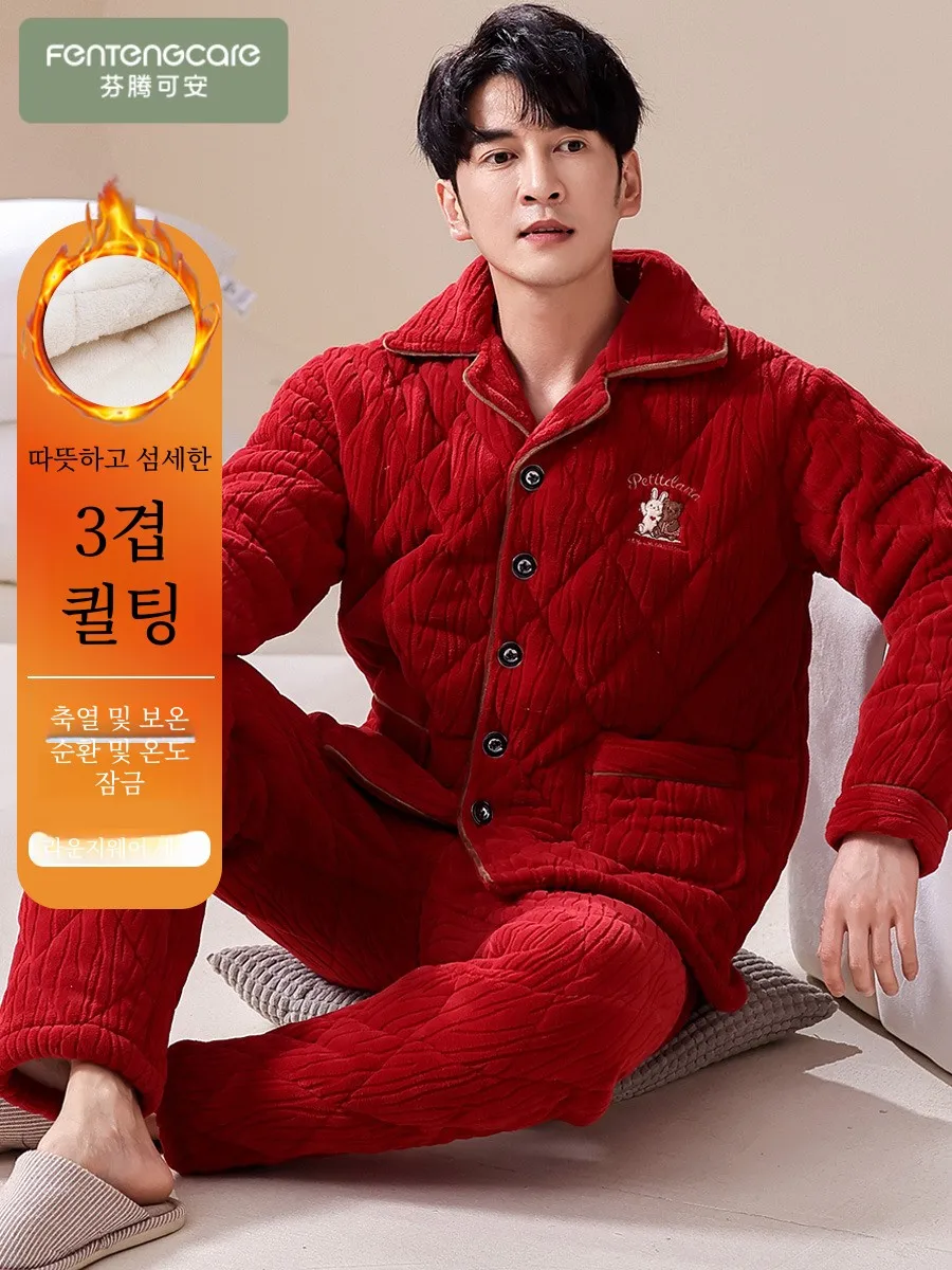 Мужские пижамы зимние коралловые флисовые утолщенные трехслойные стеганые