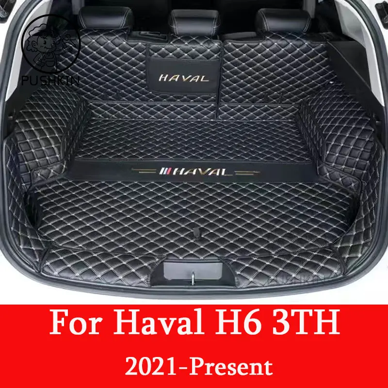 Коврик для багажника автомобиля GWM Haval H6 3th 2022 2023 2024 водонепроницаемый напольный