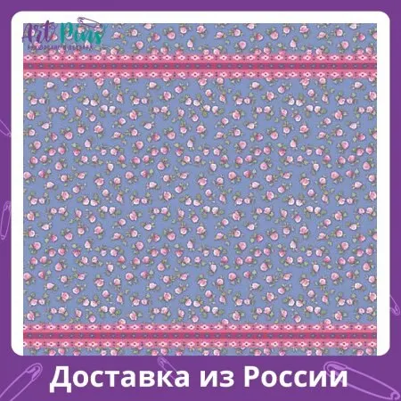 Фетр с принтом - FLSP/ST49