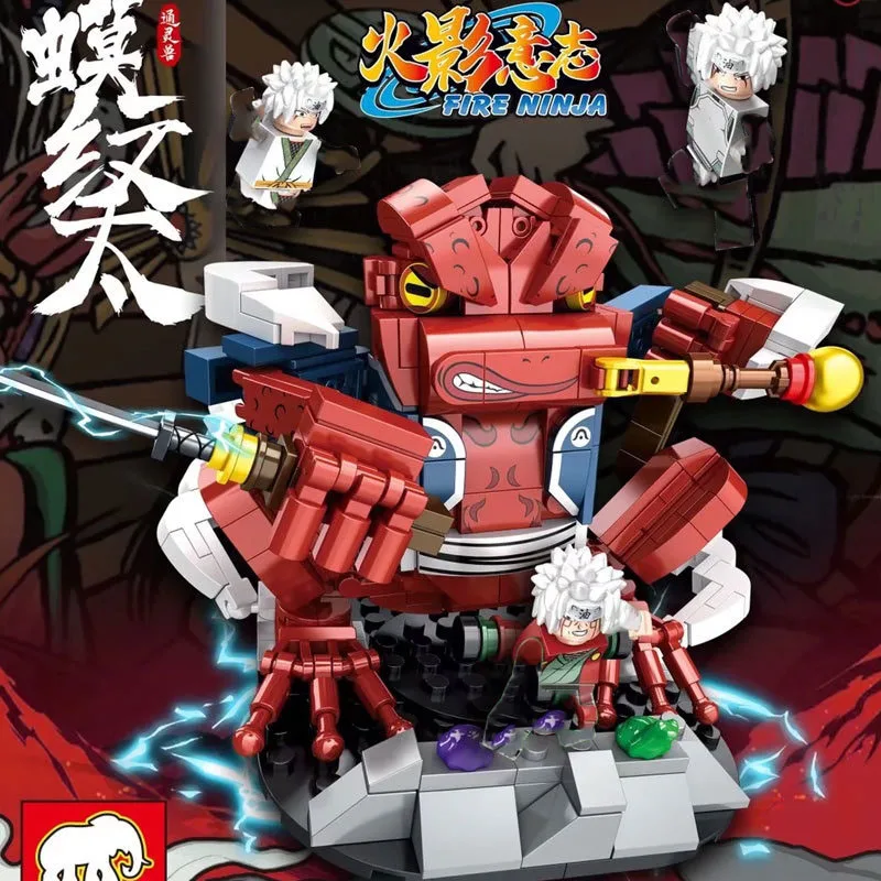 999 шт. Детский конструктор Наруто |