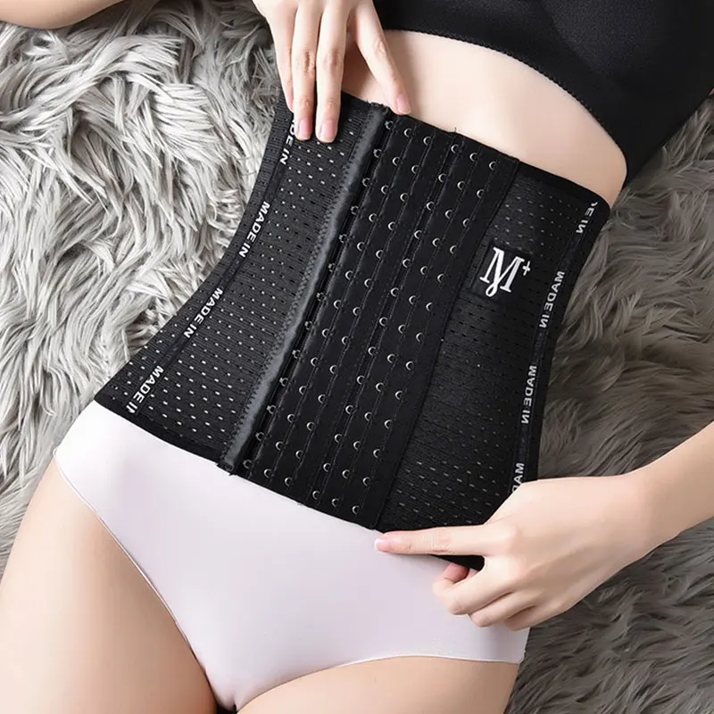 

Waist Trainer Tummy Shaper Girdle Pulling Corset Comfortable Breathable Waistband Solid Color Fat Burning Slimming Bodysuit New