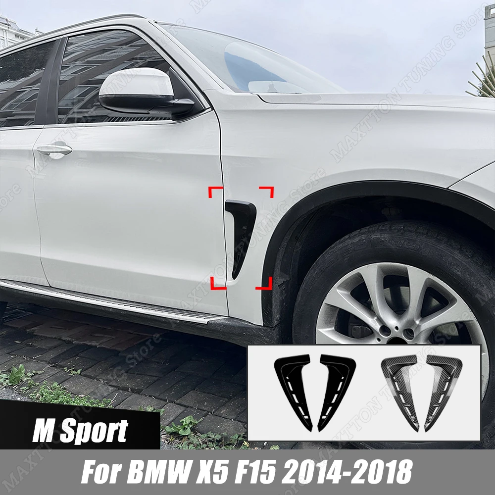 Боковое крыло автомобиля решетка вентиляции акулы комплект кузова внешняя