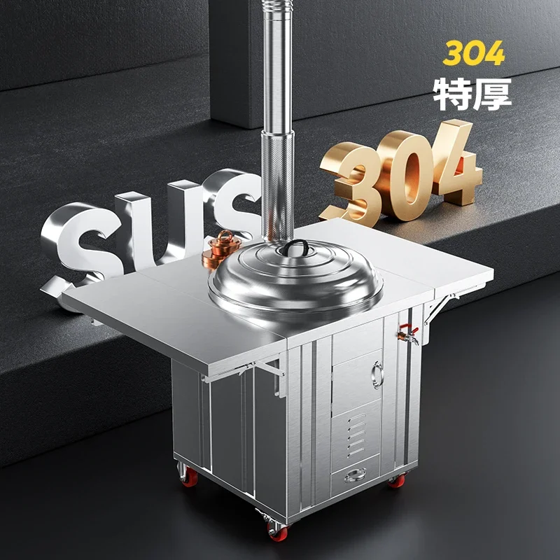 Нержавеющая сталь скандинавские обогреватели для патио многофункциональные