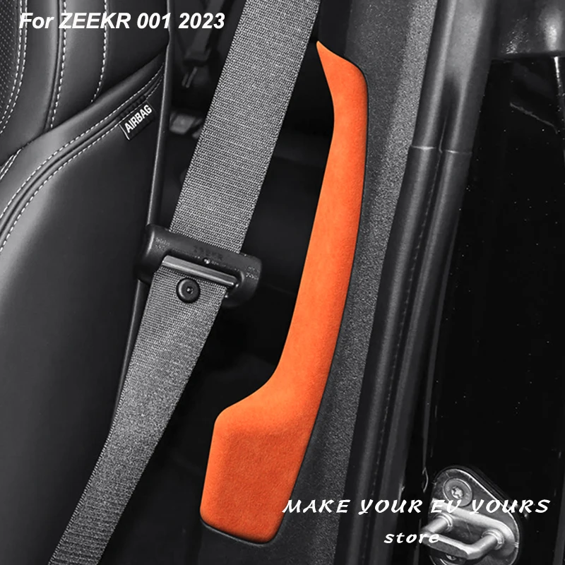 Для ZEEKR 001 2023 Автомобильный интерьер B-Pillar панель замшевая Защитная Наклейка