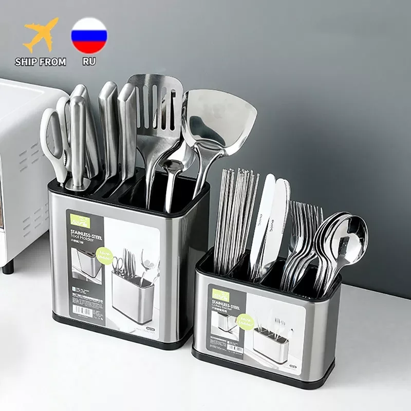 

Kitchen Cutlery Organizer Knife Stand Plastic Drain Storage Holder Spoon Fork Chopstick Kitchenware Cooking Tool Tray Shelf Box