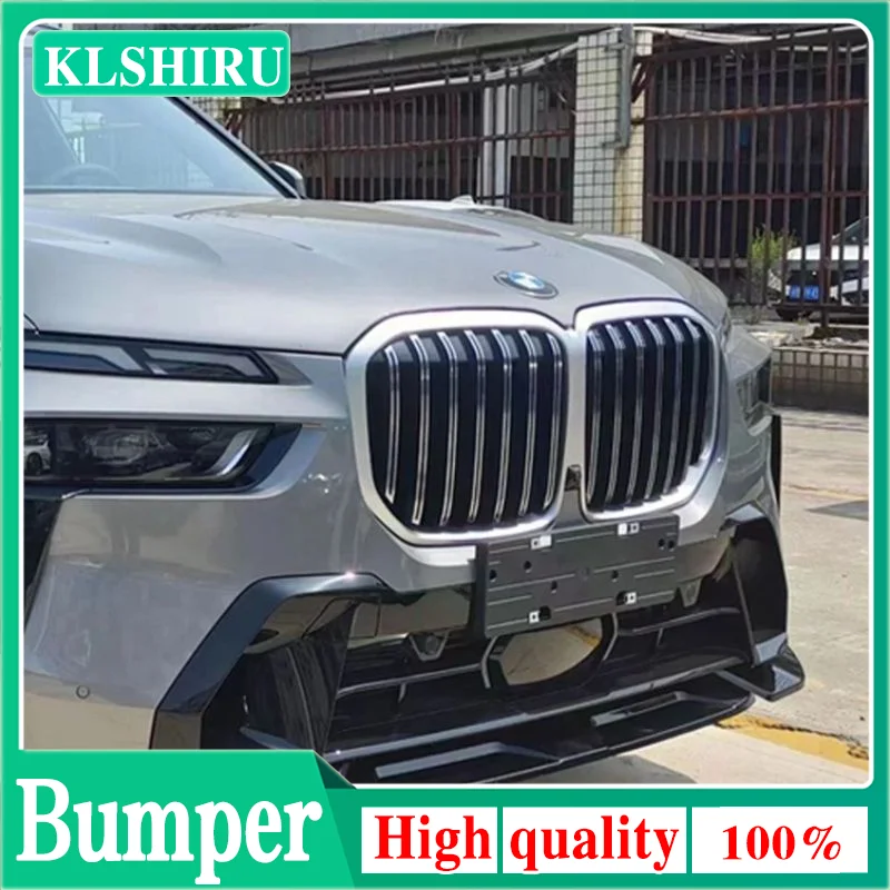 Передний бампер спойлер губа ДЛЯ BMW G07 X7 M Sport 2023 LCI глянцевый черный комплект