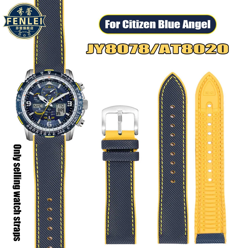 Ремешок для часов Citizen Blue Angel мужской с волнистым рисунком модель 8020-03L/JY8078 из