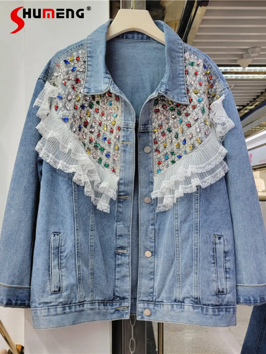 Spring 2023 New Denim Jacket Women Korean Sweet Heavy Industry Luxury Colorful Crystals Lace Stitching Polo Collar Jean Coat Top