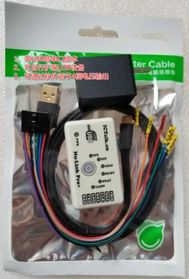 

Nu-Link Pro N76E003 Burner