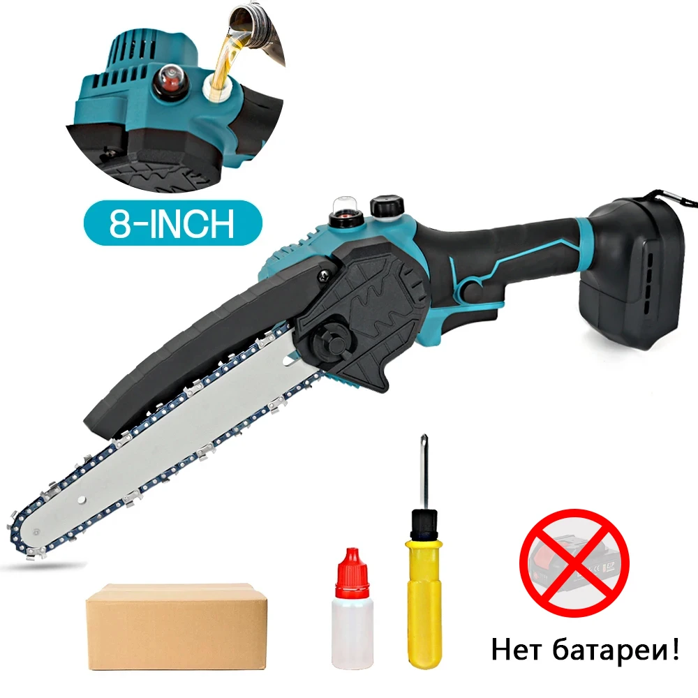 

Аккумуляторная цепная пила LWHYY 8 дюймов для Makita 18V