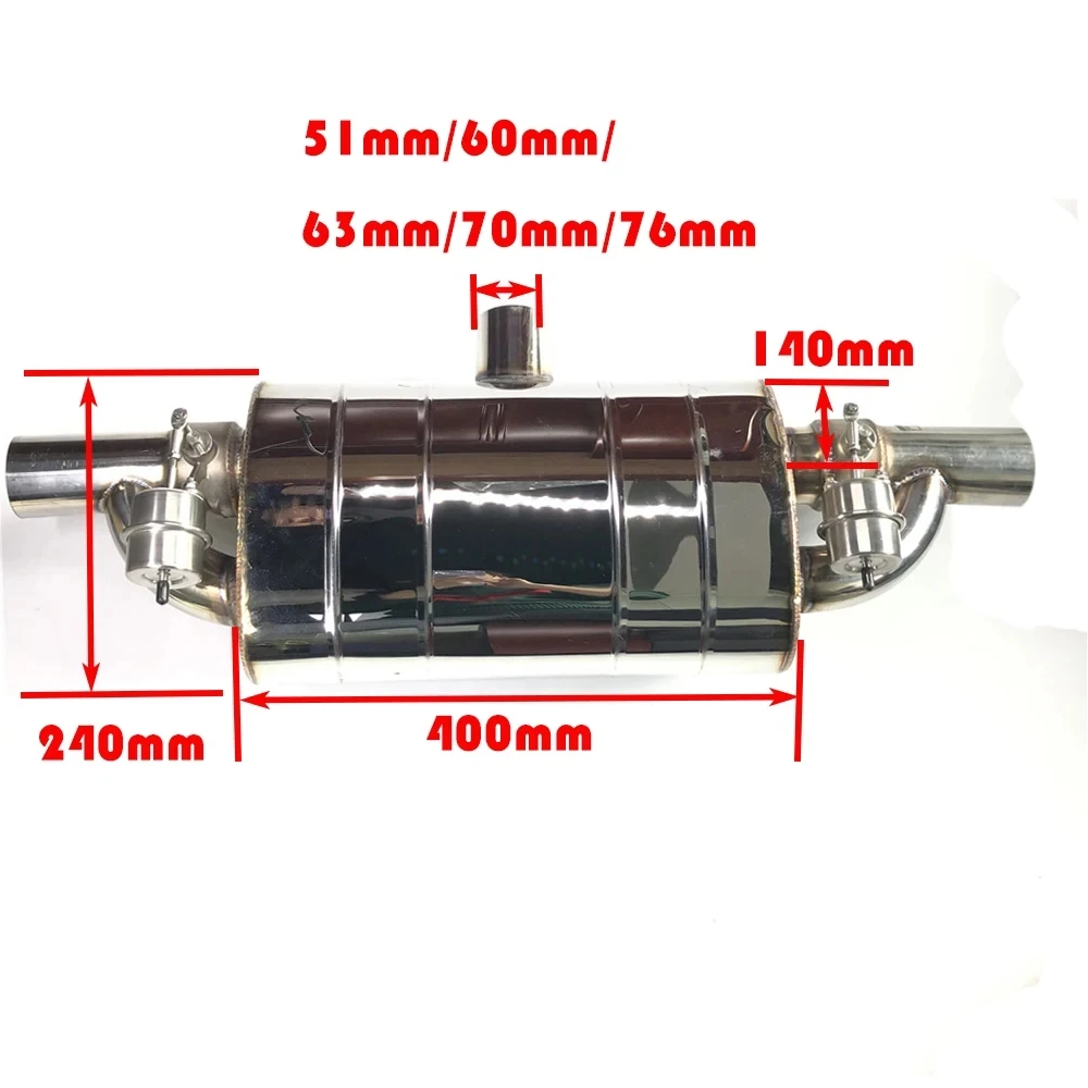 Автомобильный выхлопной трубы вакуумный насос переменный глушители клапанов