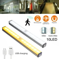 10 leds night light motion sensor wireless usb rechargeable 15cm night lamp for kitchen cabinet wardrobe lamp clearance sale