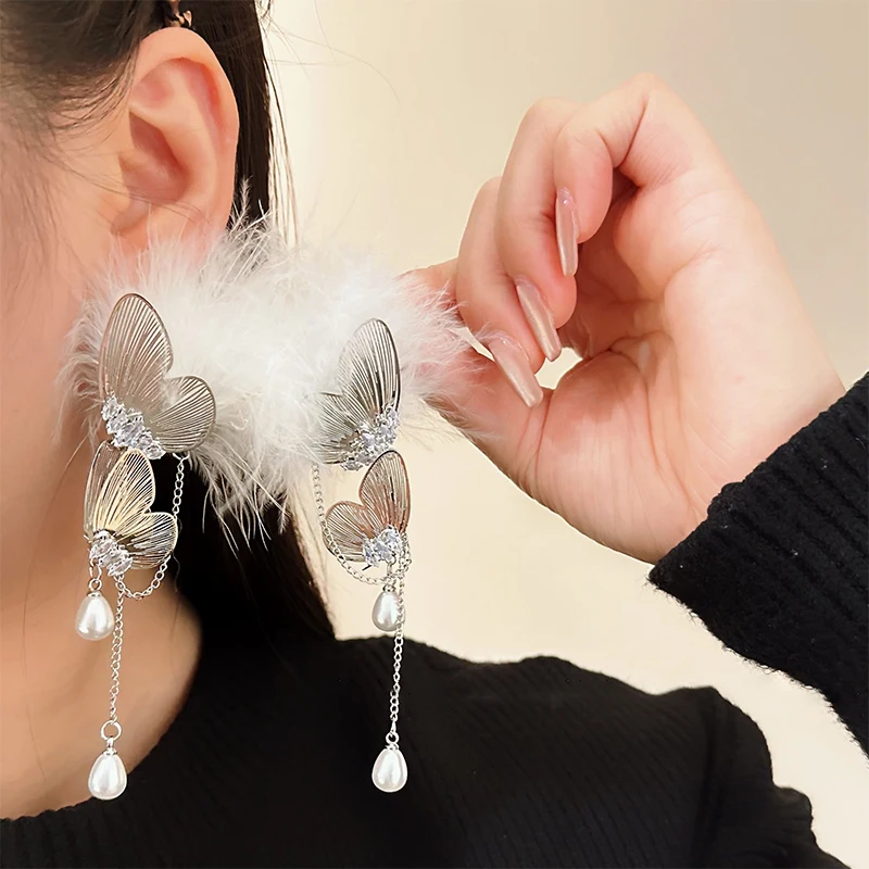Серьги-бабочки с феи и перьями длинные модные серьги кисточками сладким жемчугом