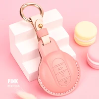 suitable for bmw mini key cover cooper mini female cute leather high end key bag buckle