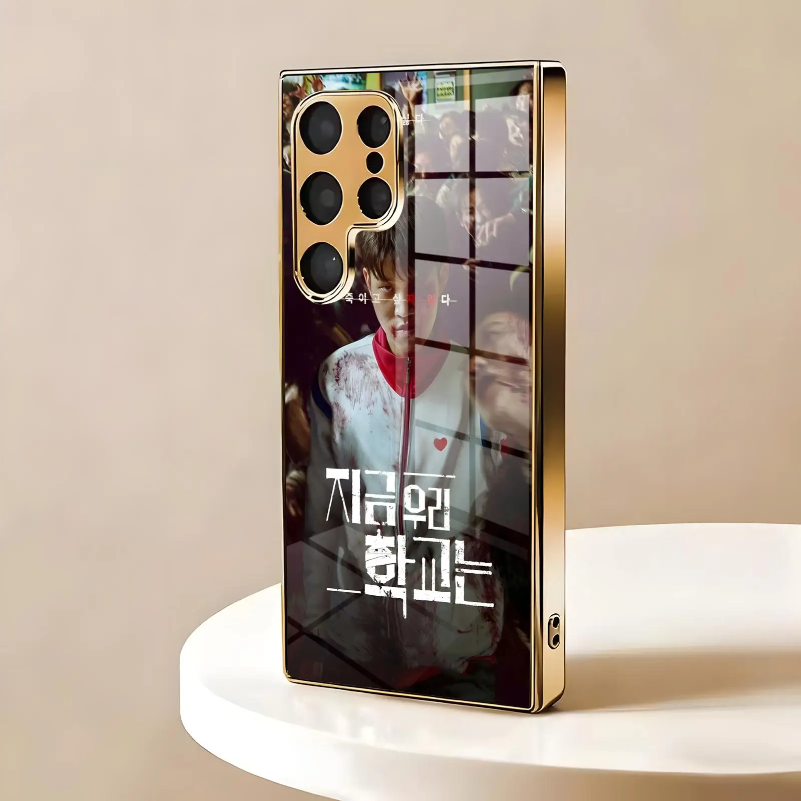 Фото Чехол для телефона Samsung S26 S25 S24 S23 S22 S21 Plus Ultra Note20, стеклянный с гальваническим покрытием, дизайн «Все мы мертвы» №4