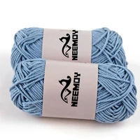 5pcs 100g cotton 2mm cotton yarn hand woven diy color baby yarn scarf yarn foreign trade worsted knitting