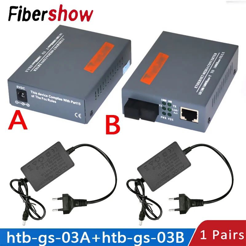 Gigabit Fiber Optical Media Converter HTB-GS-03 1000Mbps Single Fiber SC Port External Power Supply Optical fiber transmitter