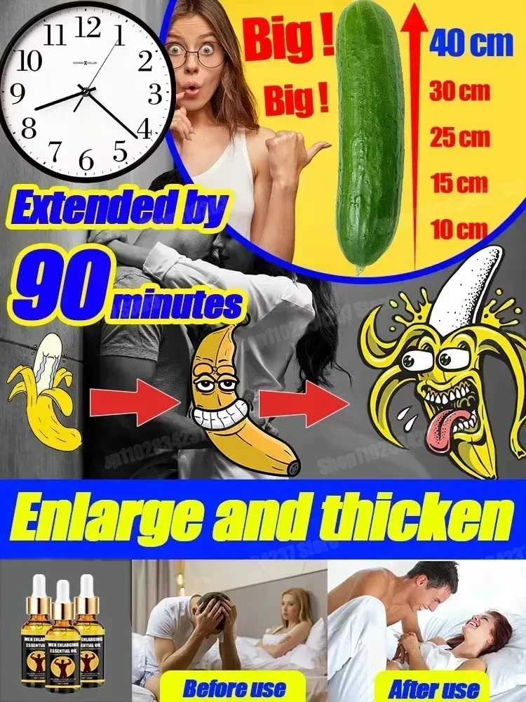 XXL OIL ESSENTIAL ЧИЗНЫЙ АКЦИЯ