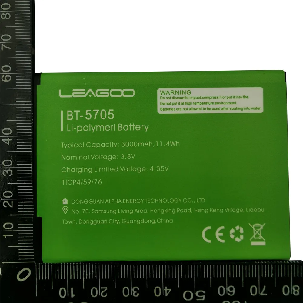 2022 год 100% оригинальный новый телефон аккумулятор 3000 мАч для LEAGOO M9 Pro M9Pro умные