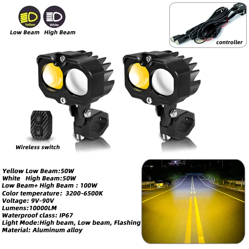 

DRXD 100 Вт 10000LM мотоциклетный прожектор ближнего и дальнего света, ультра яркая лампа, вспомогательный прожектор, вспышка, линзы, противотуманные фары