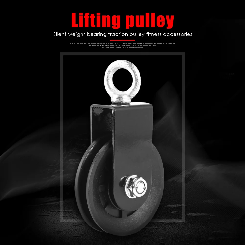 

Mute Fitness Lifting Pulley Bearing Heavy Strength Training Workout Equipments for Effective Working-out Accessories