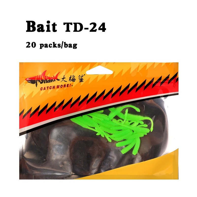 20 pcs/pack Type B of Micro-objects Root Fishing T Tail Simulation Soft Bait Artificial Bait Bait Fishing Tools images - 6