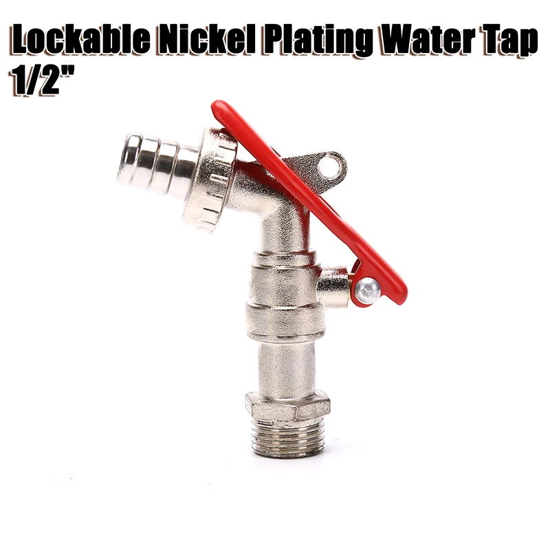 Garden Hose Faucet With Lock Water Tank Connector Replacement Tools 1/2 Inch Brass Wire Water Tap Lockable Faucet images - 6