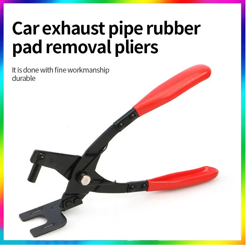 

Кусачки для автомобиля, Универсальный Съемник выхлопных газов