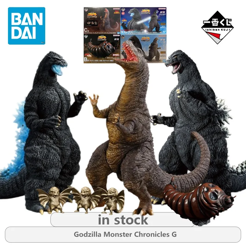 Фото Оригинальная BANDAI Ichiban Kuji Godzilla Monster Chronicles G Series Godzilla 1991, онлайн-бийская статуя, экшн-фигурка, модель игрушки №1
