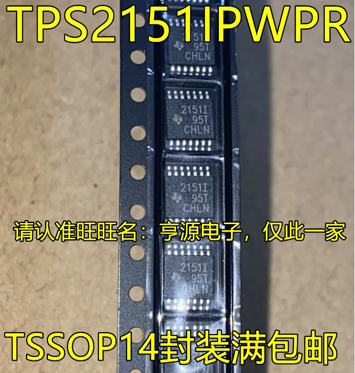 

10 шт. Оригинальный Новый TPS2151 TPS2151IPWPR 2151I 21511 TSSOP14