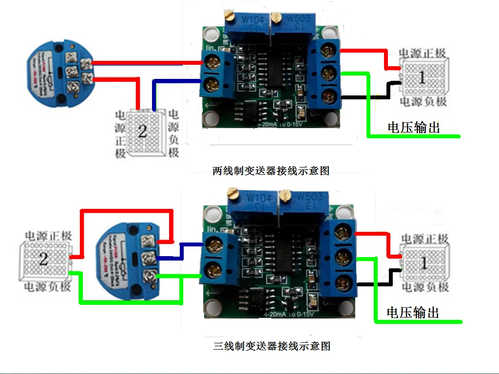 4 20ма в 0 5 в. преобразователь 0-20ма в 4-20ма. преобразователь 0-20ма в 4-20ма. 4 20ма в 0 5 в. схема преобразователя тока 4-20ма в напряжение.