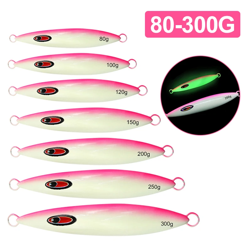 

Приманка рыболовная металлическая, 80 г/120 г/150 г/200 г/300 г