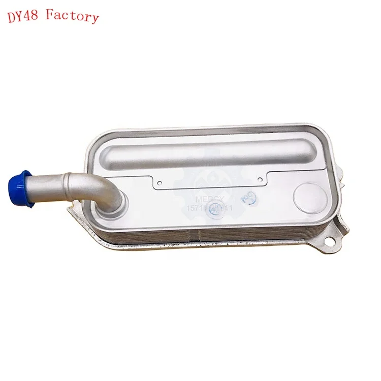 

Engine Oil Cooler For Toyota 157100R011 157100R010 15710-0R011 15710-0R010