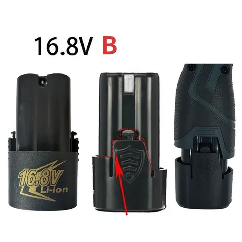 Литиевая аккумуляторная батарея KEPAH 16.8В 12800 мАч