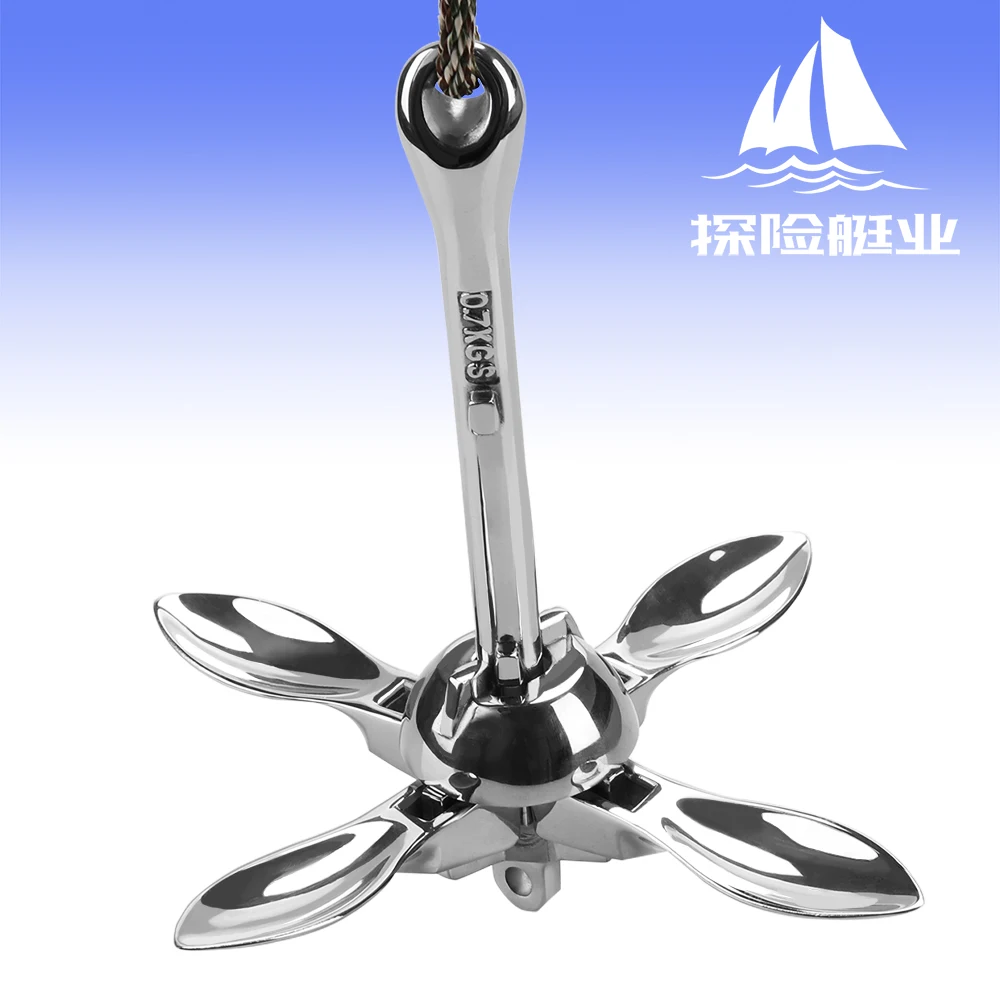 Marine 3kg Boat Folding Grapnel Anchor 316 Stainless Steel Anchor Marine Yacht Boat Accessories