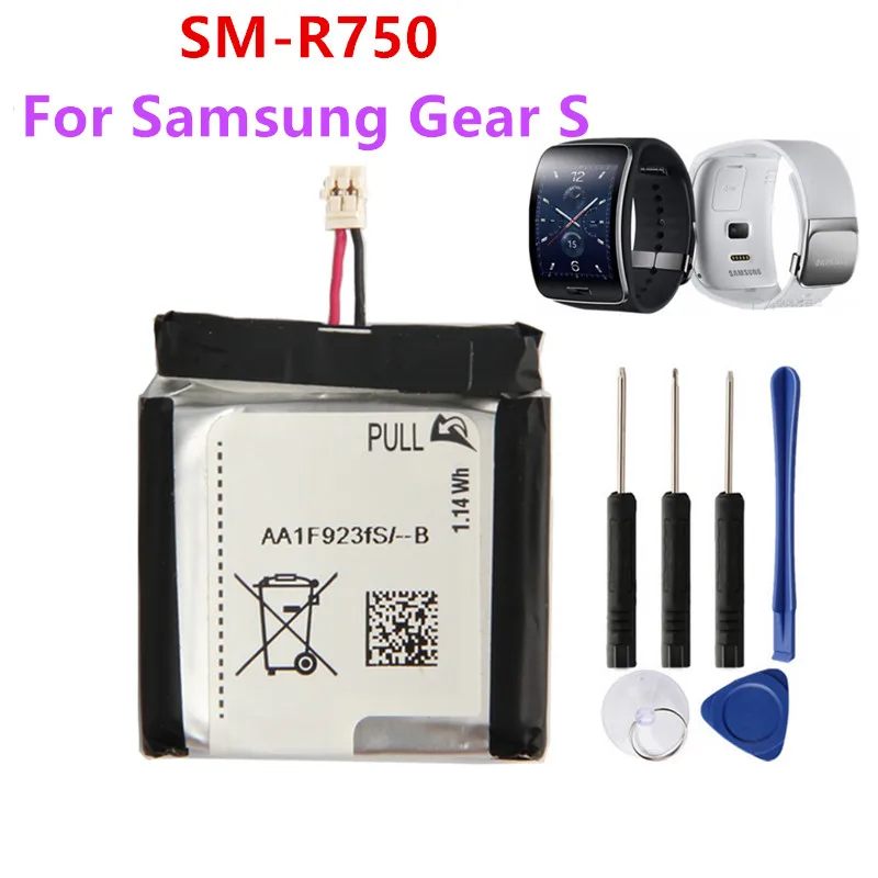 100% Оригинальный аккумулятор R750 для Samsung Gear S SM-R750 аутентичный запасной 300 мАч +