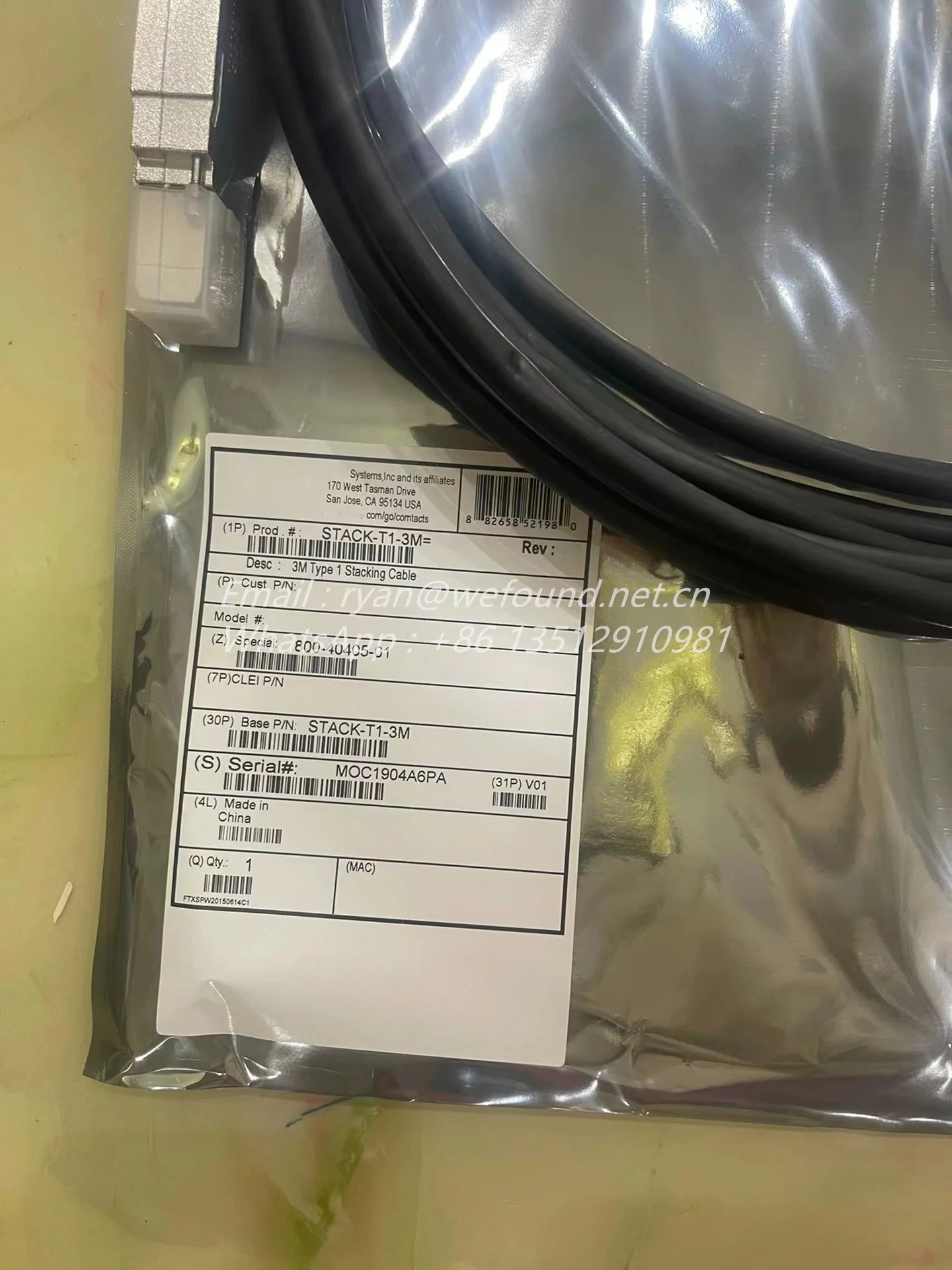 STACK-T1-3M кабель стекирования для Cisco Catalyst 9300 Series аксессуары укладки переключателей