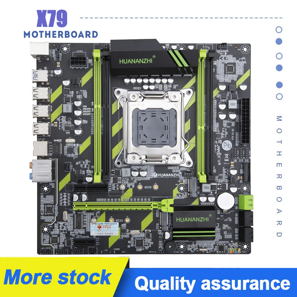 Материнская плата HUANANZHI X79 ZD3 LGA2011 M-ATX SATA3 USB3.0 PCI-E 16X NVME NGFF M.2 SSD Поддержка REG ECC RAM