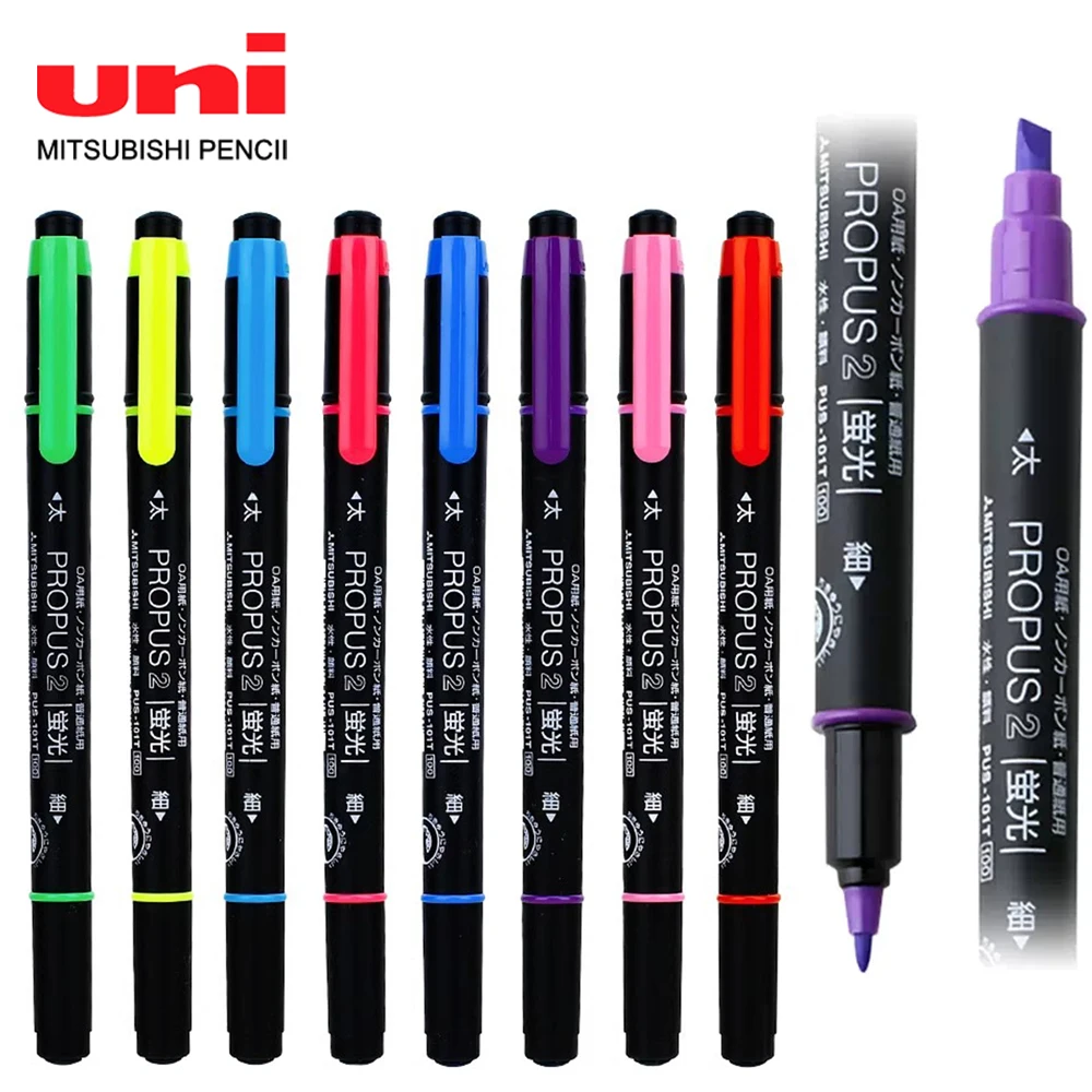 Uni standard