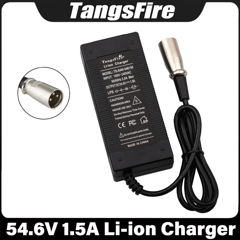 Выход 54 6 В 1 5 А зарядное устройство для литий-ионного аккумулятора серия 13 48
