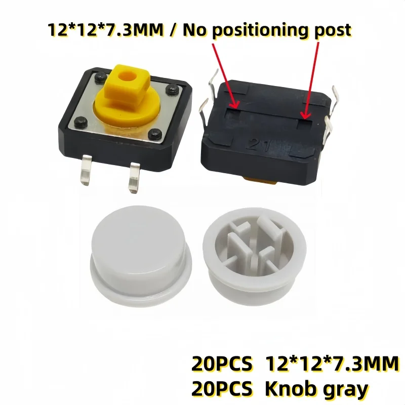 Набор тактильных кнопочных переключателей 20 шт