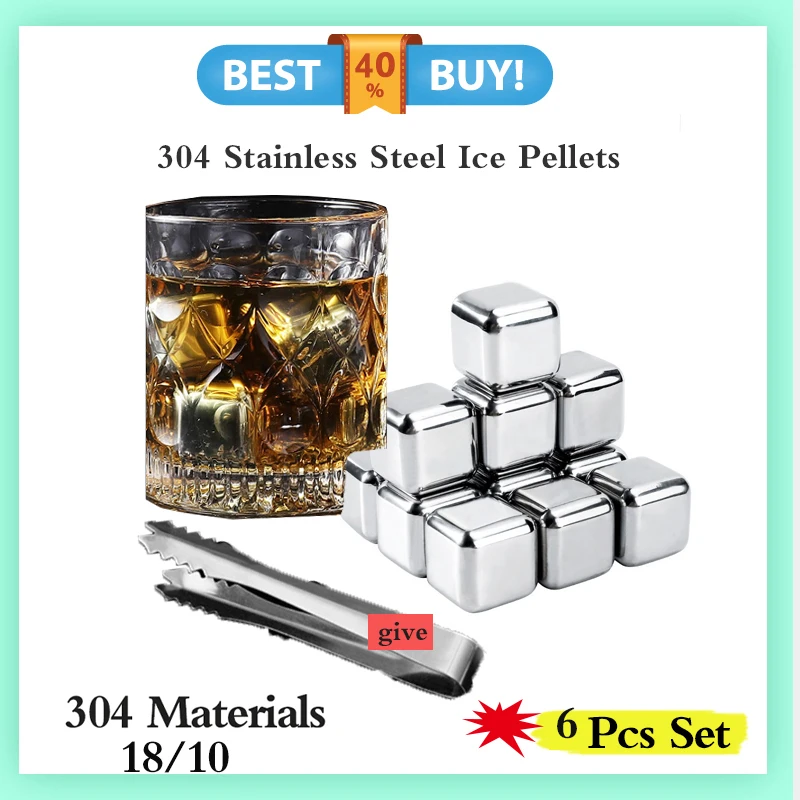 

6Pcs Stainless Steel Ice Cubes Set Reusable Chilling Stones Whiskey Metal Beer Cooler Chiller Keep Cold Party Bar Tool Drinkware