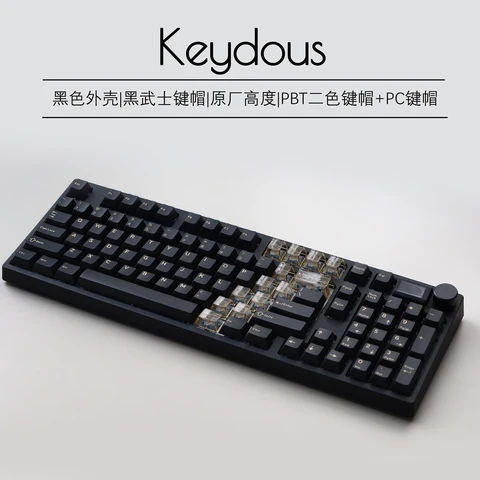 Keydous NJ98-CP V3 Трехрежимная Bluetooth Беспроводная магнитная клавиатура Быстрый триггер Клавиатуры для киберспорта Эргономичные игровые аксессуары