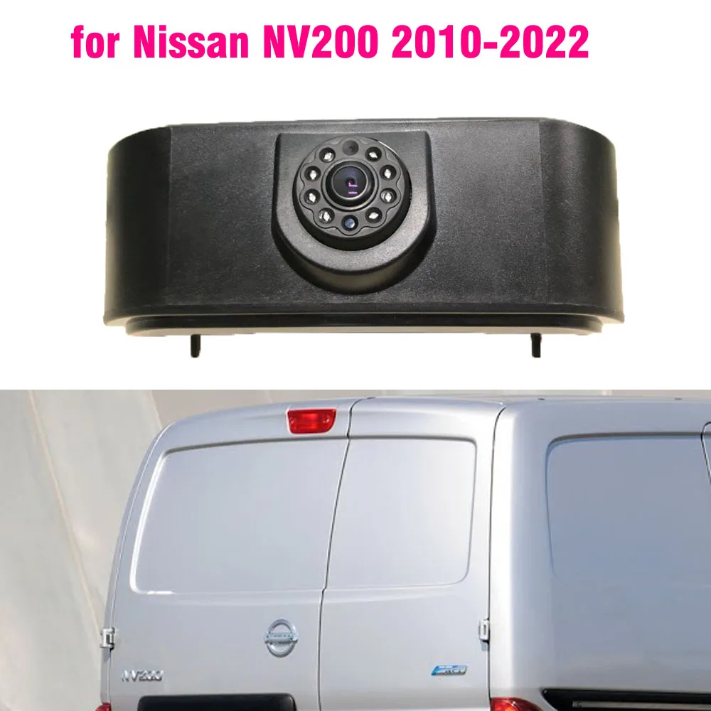 Автомобильный тормоз, фотокамера заднего вида HD для Nissan NV200 светильник 2010 2011 2012 2013 -2022, задняя дверь, камера с третьим тормозом Автомобильный тормоз, фотокамера заднего вида HD для Nissan NV200 светильник 2010 2011 2012 2013 -2022, задняя дверь, камера с третьим тормозом