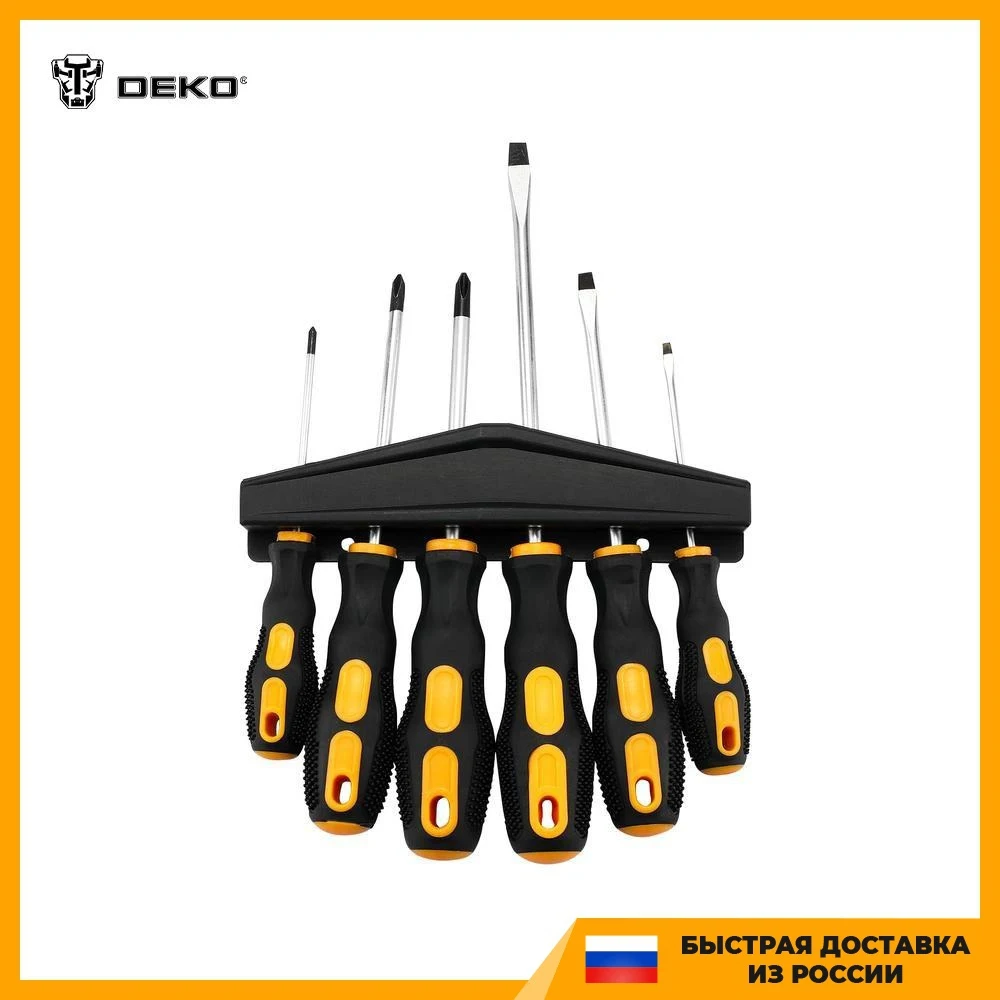 Набор отверток с эргономичными рукоятками DEKO SS06 6 предметов 065-0601 | Инструменты